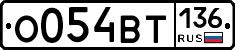 %D0%9E054%D0%92%D0%A2136