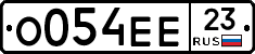 %D0%9E054%D0%95%D0%9523