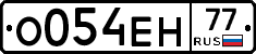 %D0%9E054%D0%95%D0%9D77