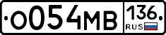 %D0%9E054%D0%9C%D0%92136