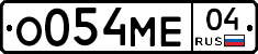 %D0%9E054%D0%9C%D0%9504