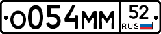 %D0%9E054%D0%9C%D0%9C52