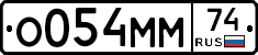 %D0%9E054%D0%9C%D0%9C74