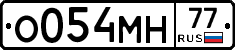 %D0%9E054%D0%9C%D0%9D77