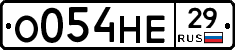 %D0%9E054%D0%9D%D0%9529