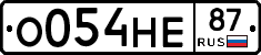 %D0%9E054%D0%9D%D0%9587