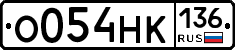 %D0%9E054%D0%9D%D0%9A136