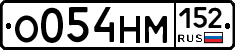 %D0%9E054%D0%9D%D0%9C152