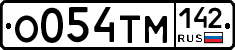 %D0%9E054%D0%A2%D0%9C142