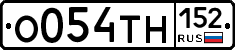 %D0%9E054%D0%A2%D0%9D152
