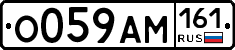 %D0%9E059%D0%90%D0%9C161