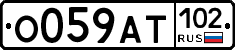 %D0%9E059%D0%90%D0%A2102