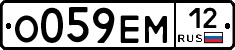 %D0%9E059%D0%95%D0%9C12