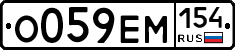 %D0%9E059%D0%95%D0%9C154