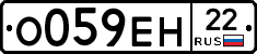 %D0%9E059%D0%95%D0%9D22