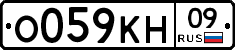 %D0%9E059%D0%9A%D0%9D09