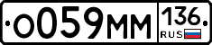 %D0%9E059%D0%9C%D0%9C136