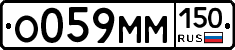 %D0%9E059%D0%9C%D0%9C150