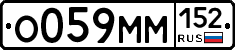 %D0%9E059%D0%9C%D0%9C152