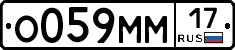 %D0%9E059%D0%9C%D0%9C17