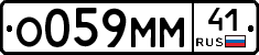 %D0%9E059%D0%9C%D0%9C41
