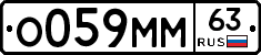 %D0%9E059%D0%9C%D0%9C63