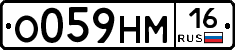 %D0%9E059%D0%9D%D0%9C16