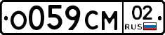 %D0%9E059%D0%A1%D0%9C02