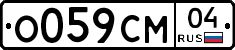 %D0%9E059%D0%A1%D0%9C04