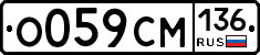 %D0%9E059%D0%A1%D0%9C136