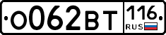 %D0%9E062%D0%92%D0%A2116