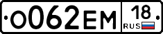 %D0%9E062%D0%95%D0%9C18