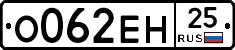 %D0%9E062%D0%95%D0%9D25