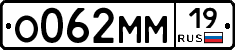%D0%9E062%D0%9C%D0%9C19