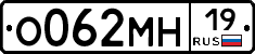 %D0%9E062%D0%9C%D0%9D19
