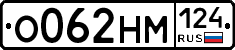 %D0%9E062%D0%9D%D0%9C124
