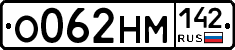 %D0%9E062%D0%9D%D0%9C142