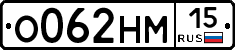 %D0%9E062%D0%9D%D0%9C15