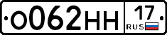 %D0%9E062%D0%9D%D0%9D17