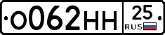 %D0%9E062%D0%9D%D0%9D25