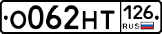 %D0%9E062%D0%9D%D0%A2126