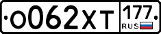 %D0%9E062%D0%A5%D0%A2177