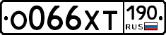 %D0%9E066%D0%A5%D0%A2190