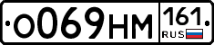 %D0%9E069%D0%9D%D0%9C161