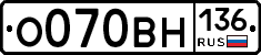 %D0%9E070%D0%92%D0%9D136