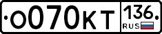 %D0%9E070%D0%9A%D0%A2136