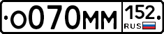 %D0%9E070%D0%9C%D0%9C152