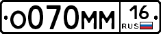 %D0%9E070%D0%9C%D0%9C16