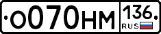 %D0%9E070%D0%9D%D0%9C136
