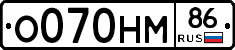 %D0%9E070%D0%9D%D0%9C86
